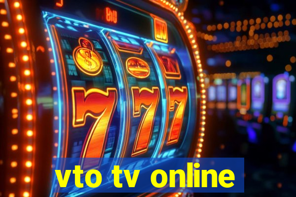 vto tv online